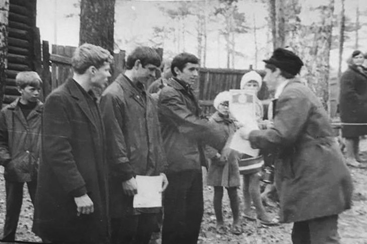 1971