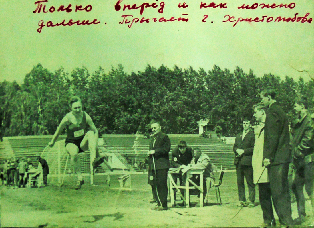 1971