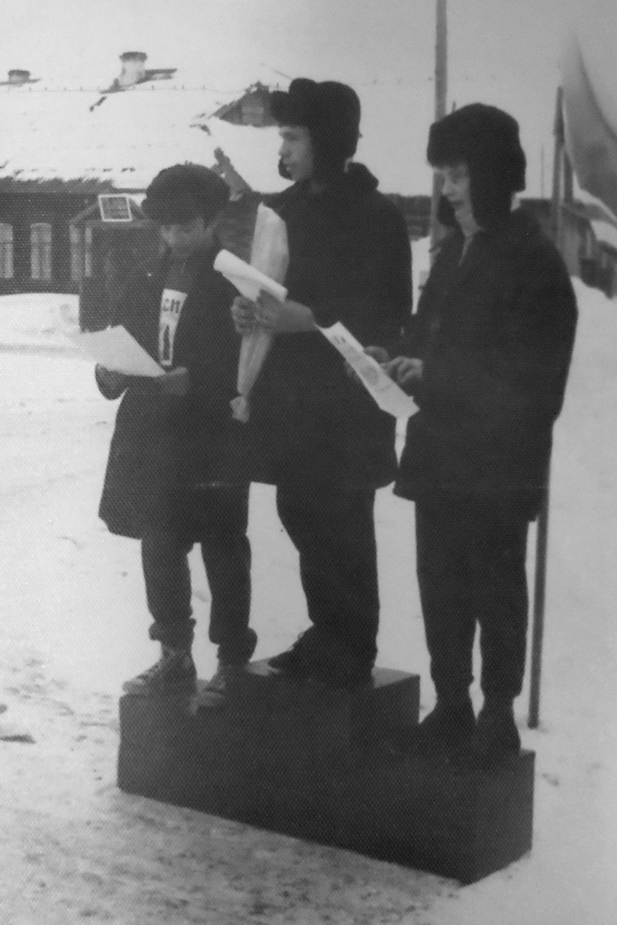 1972