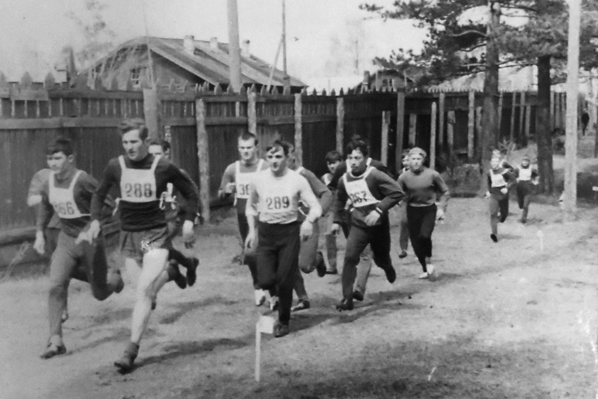 1971