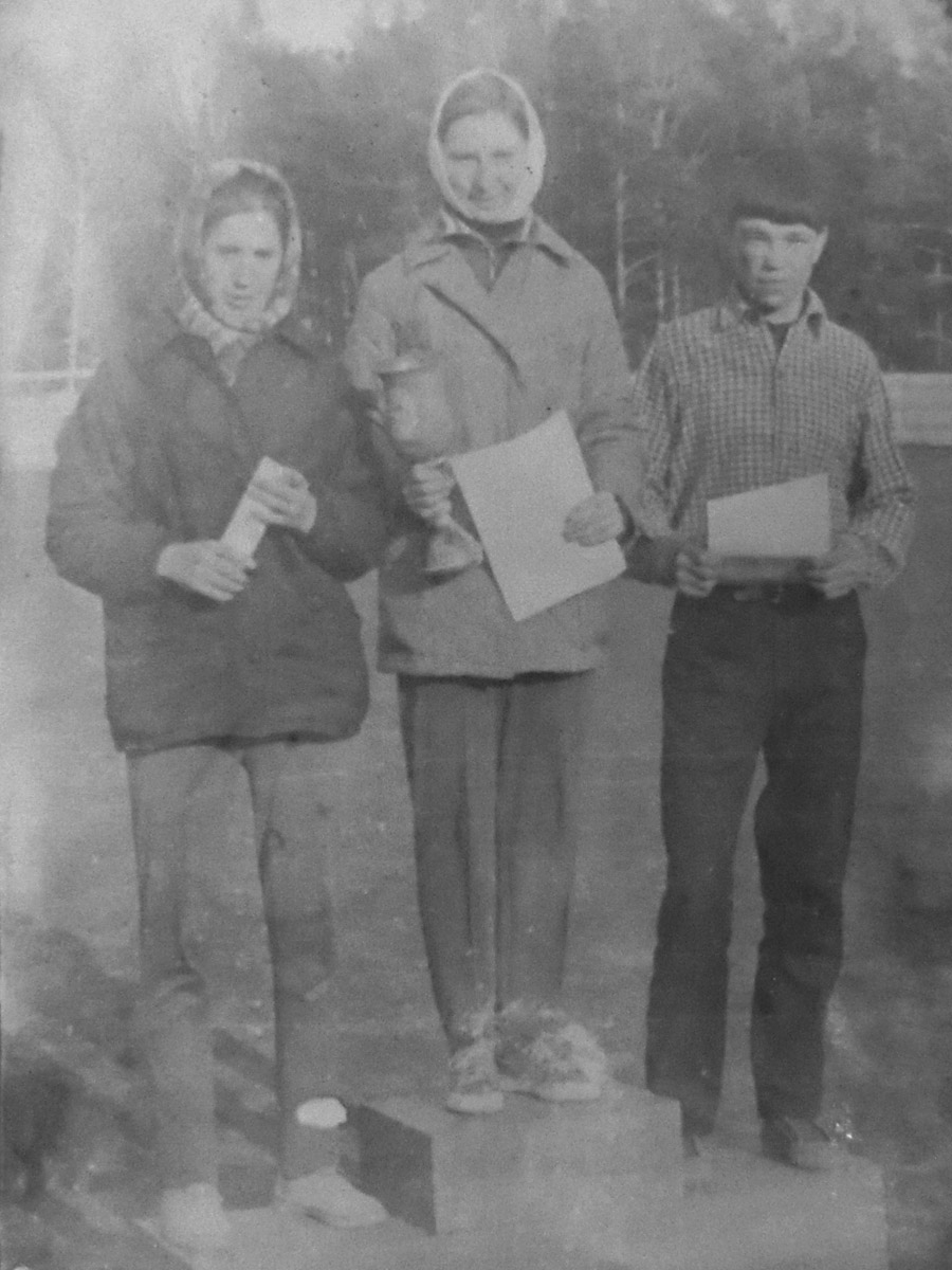 1971