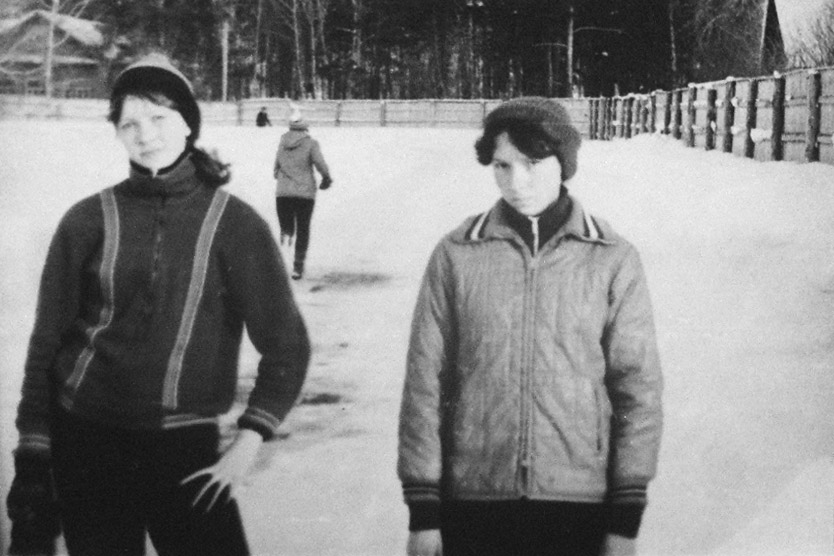 1994