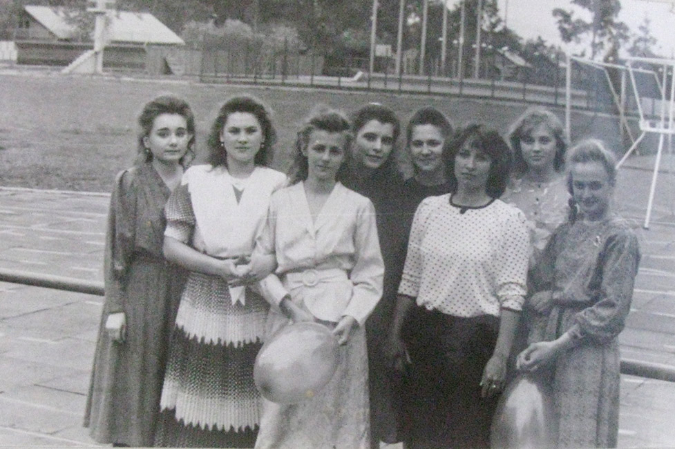 1992