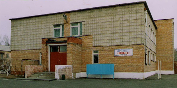 1977